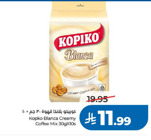 available at LULU Hypermarket in KSA, Saudi Arabia, Saudi - Riyadh