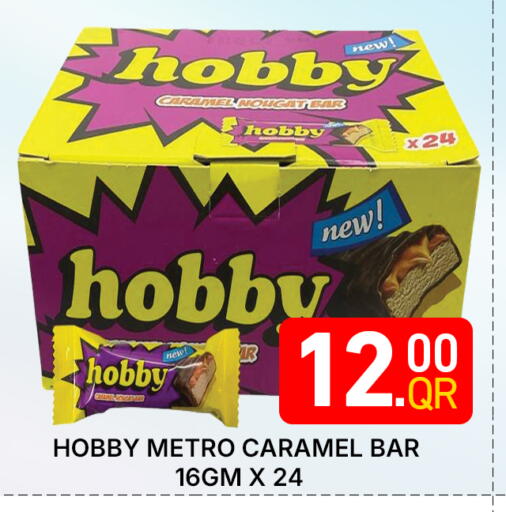 available at Majlis Hypermarket in Qatar - Al Rayyan