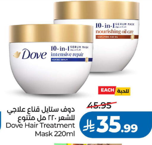 available at LULU Hypermarket in KSA, Saudi Arabia, Saudi - Tabuk