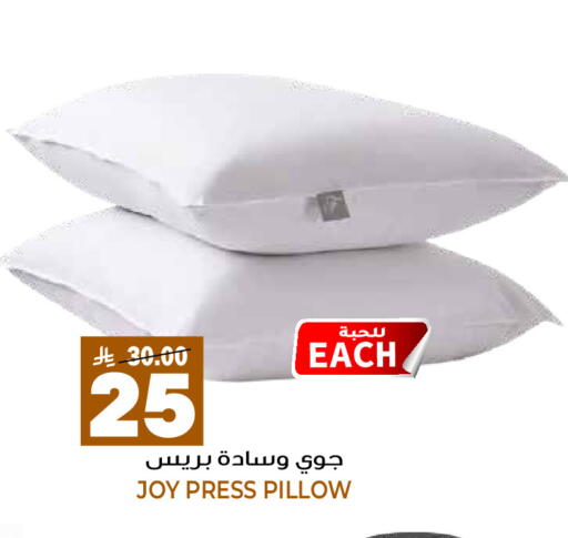 available at جراند هايبر in مملكة العربية السعودية, السعودية, سعودية - الرياض