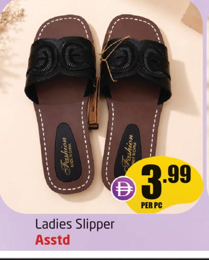 available at Delta Centre in UAE - Sharjah / Ajman