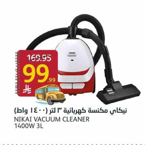 available at أسواق الجزيرة in مملكة العربية السعودية, السعودية, سعودية - الرياض