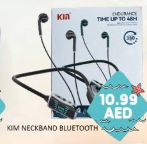 available at GREEN GIFT DEPARTMENT STORE in UAE - Abu Dhabi
