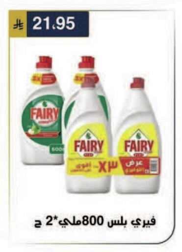 available at الحسين توب أب in مملكة العربية السعودية, السعودية, سعودية - الرياض