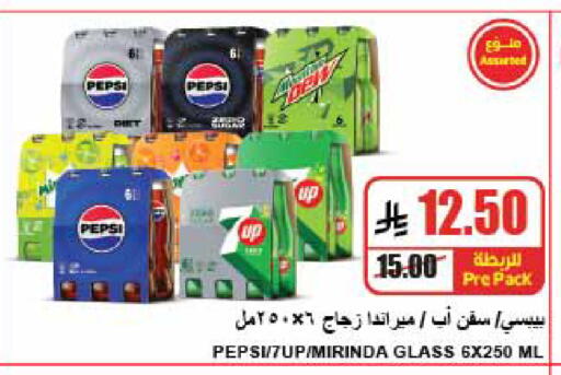 available at A ماركت in مملكة العربية السعودية, السعودية, سعودية - الرياض