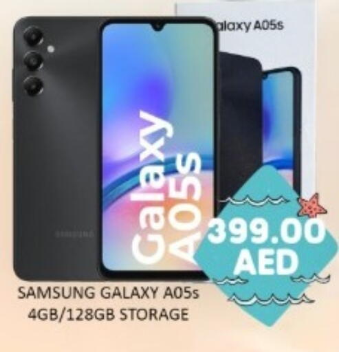 available at GREEN GIFT DEPARTMENT STORE in UAE - Abu Dhabi