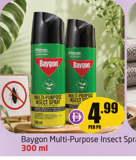 available at Delta Centre in UAE - Sharjah / Ajman