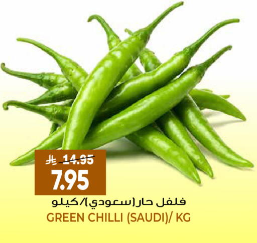 Green chilli from Saudi Arabia available at جراند هايبر in مملكة العربية السعودية, السعودية, سعودية - الرياض