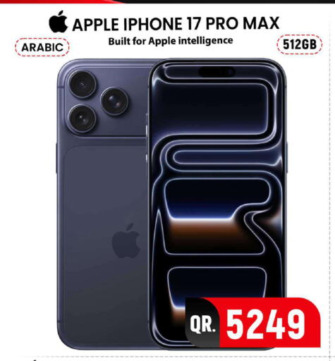 Apple available at فيرست ستوب in قطر - الدوحة