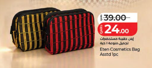 available at لولو هايبرماركت in قطر - الشمال