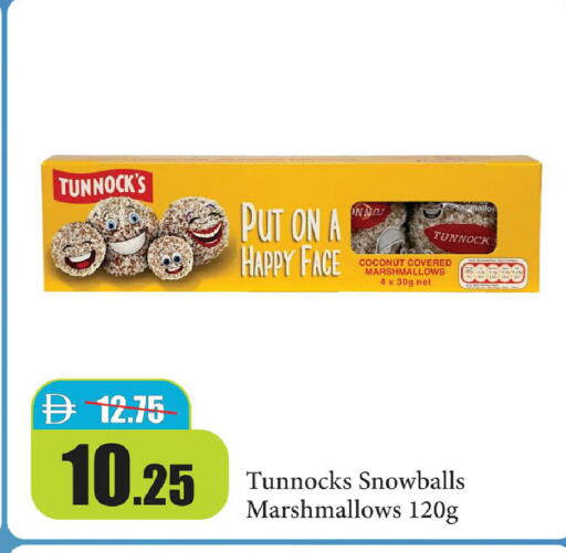 Coconut available at Al Aswaq Hypermarket in UAE - Ras al Khaimah