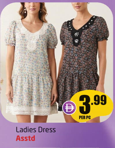 available at Delta Centre in UAE - Sharjah / Ajman