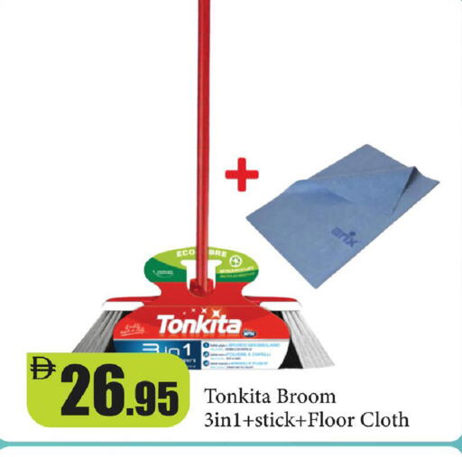available at Al Aswaq Hypermarket in UAE - Ras al Khaimah