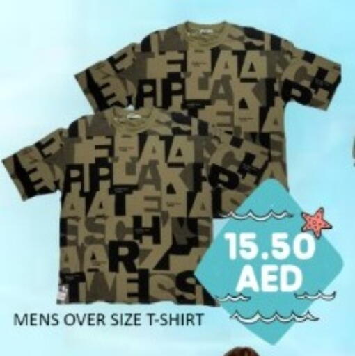 available at GREEN GIFT DEPARTMENT STORE in UAE - Abu Dhabi