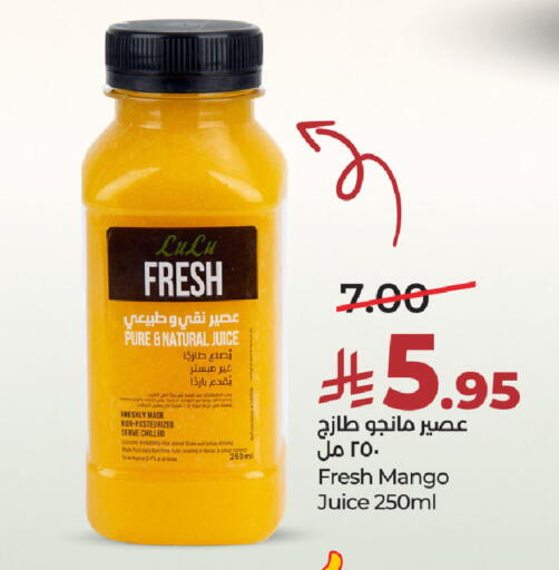 Mango available at لولو هايبرماركت in مملكة العربية السعودية, السعودية, سعودية - الرياض