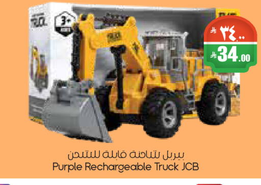 available at City Flower in KSA, Saudi Arabia, Saudi - Riyadh