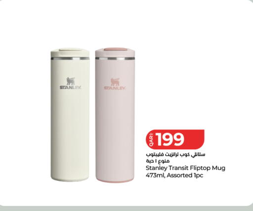 available at لولو هايبرماركت in قطر - الخور