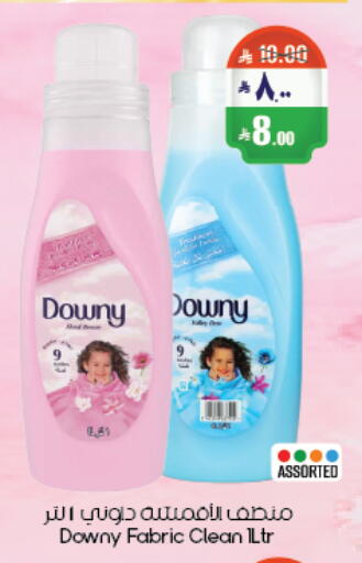 available at City Flower in KSA, Saudi Arabia, Saudi - Riyadh