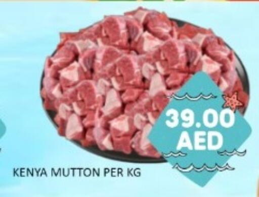 available at GREEN GIFT DEPARTMENT STORE in UAE - Abu Dhabi