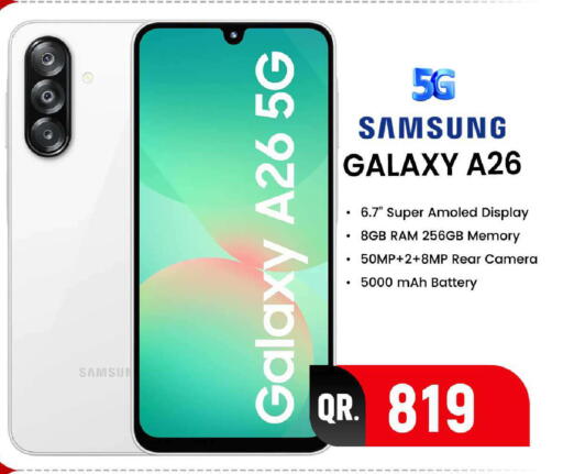 available at فيرست ستوب in قطر - الشحانية