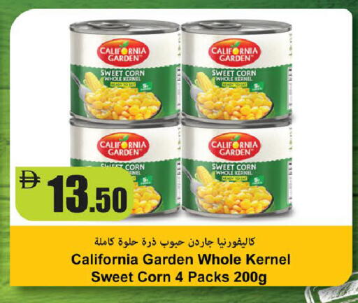 available at Al Aswaq Hypermarket in UAE - Ras al Khaimah
