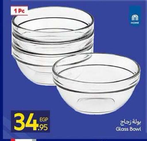 available at كارفور in Egypt - القاهرة
