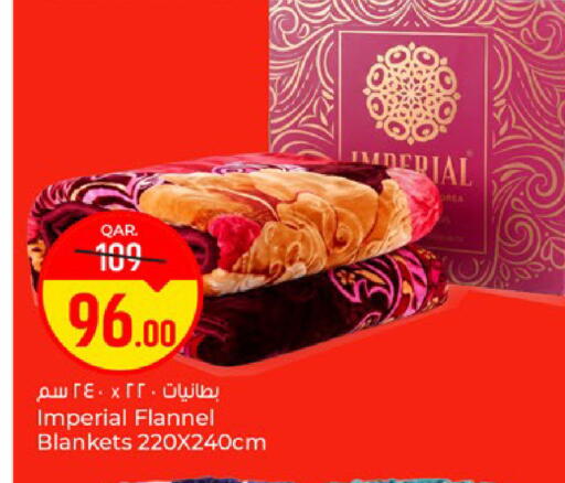 available at باريس هايبرماركت in قطر - الخور