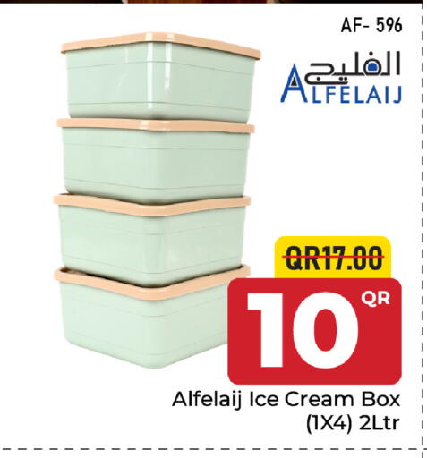 available at Family Food Centre in Qatar - Doha