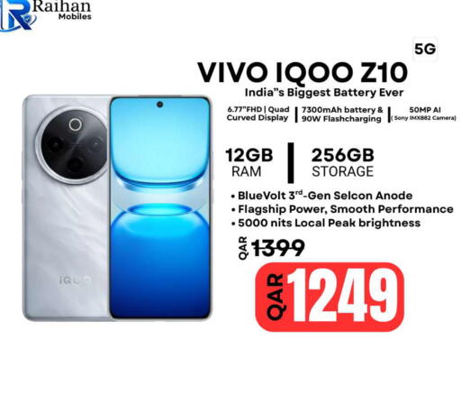 available at Al Raihan Mobile in Qatar - Al Daayen