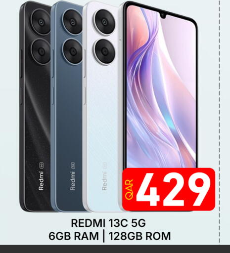 available at Majlis Hypermarket in Qatar - Al Rayyan
