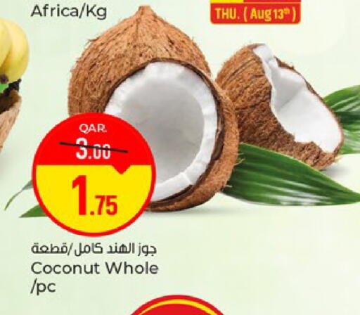 Coconut available at Paris Hypermarket in Qatar - Doha