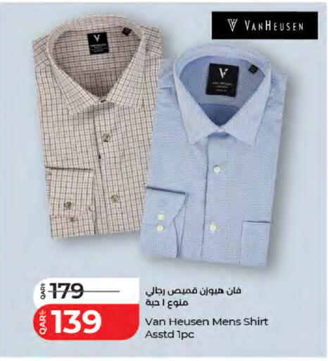 available at لولو هايبرماركت in قطر - الشمال