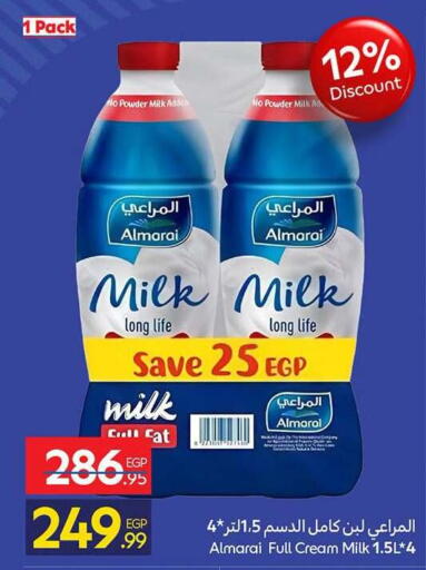 available at Carrefour  in Egypt - Cairo