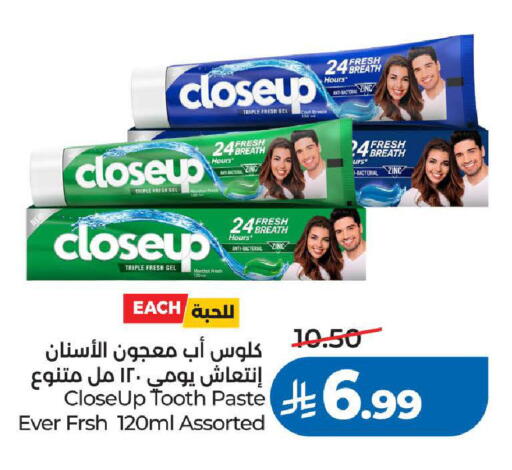 available at LULU Hypermarket in KSA, Saudi Arabia, Saudi - Tabuk