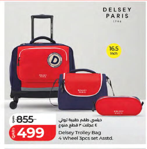 available at LuLu Hypermarket in Qatar - Al Wakra