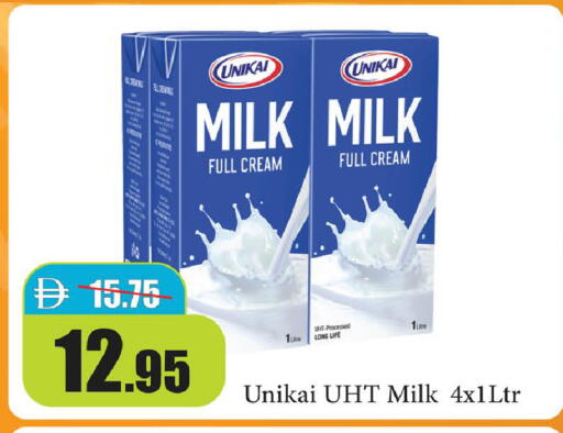 available at Al Aswaq Hypermarket in UAE - Ras al Khaimah