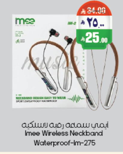 available at City Flower in KSA, Saudi Arabia, Saudi - Riyadh