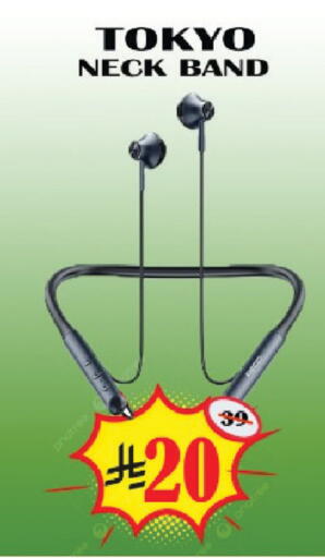 available at City Flower in KSA, Saudi Arabia, Saudi - Riyadh