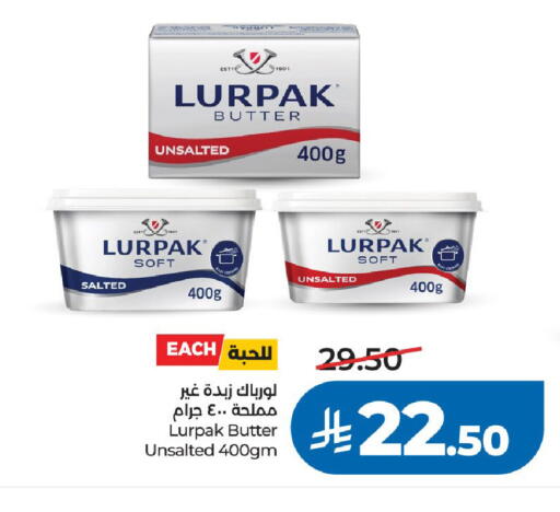 available at لولو هايبرماركت in مملكة العربية السعودية, السعودية, سعودية - الرياض