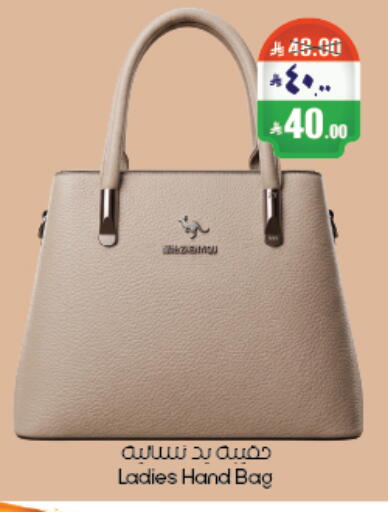 available at City Flower in KSA, Saudi Arabia, Saudi - Riyadh