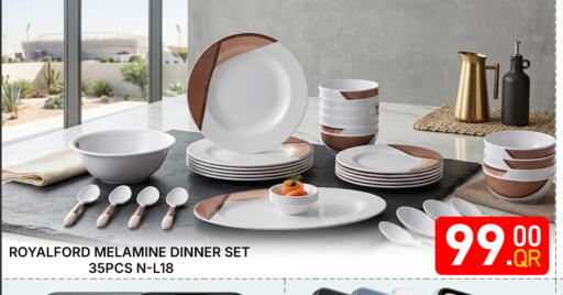 available at Majlis Hypermarket in Qatar - Al Rayyan