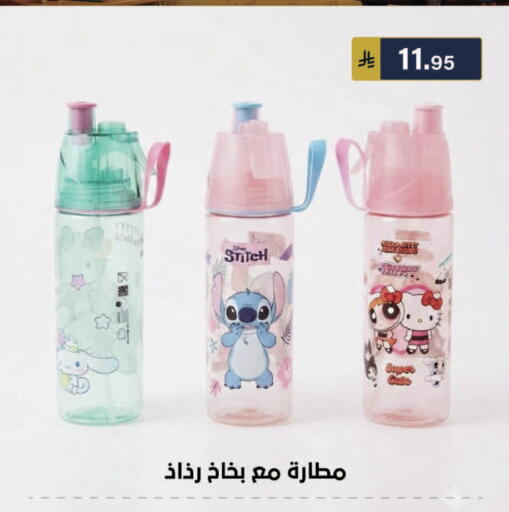 available at الحسين توب أب in مملكة العربية السعودية, السعودية, سعودية - الرياض