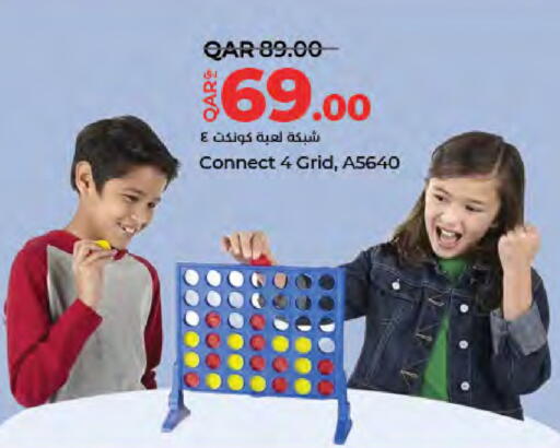 available at LuLu Hypermarket in Qatar - Doha