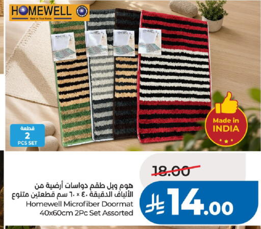 available at لولو هايبرماركت in مملكة العربية السعودية, السعودية, سعودية - الرياض
