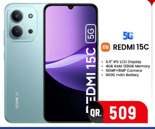 available at فيرست ستوب in قطر - الدوحة