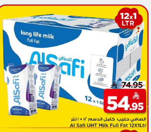 available at Mark & Save in KSA, Saudi Arabia, Saudi - Riyadh