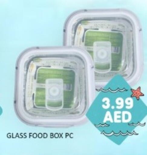 available at GREEN GIFT DEPARTMENT STORE in UAE - Abu Dhabi
