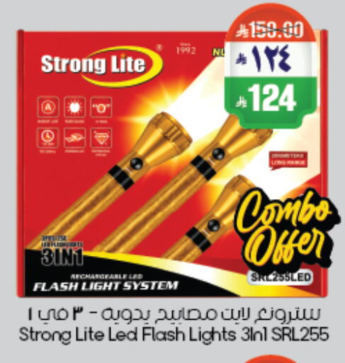available at City Flower in KSA, Saudi Arabia, Saudi - Riyadh