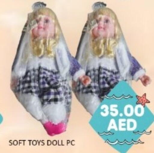 available at GREEN GIFT DEPARTMENT STORE in UAE - Abu Dhabi