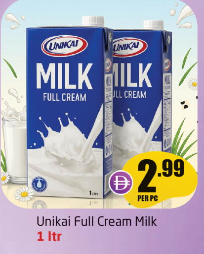 available at Delta Centre in UAE - Dubai